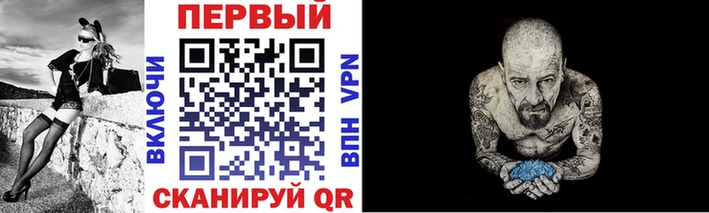 Amphetamine Premium  мега ссылка  Южно-Сахалинск 