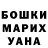 MDMA VHQ Daria Vorontsova