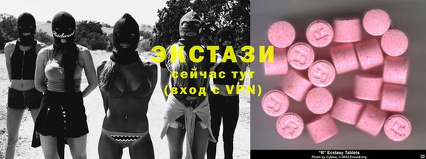 кокаин перу Алзамай