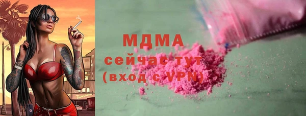 кокаин перу Алзамай