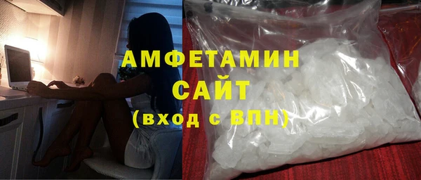 кокаин перу Алзамай