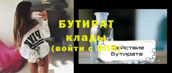 гашик Алексеевка