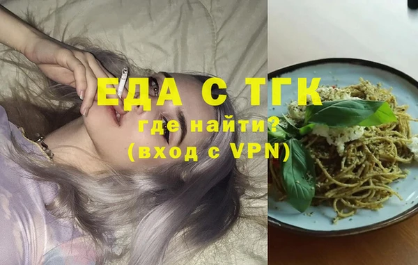 гашик Алексеевка