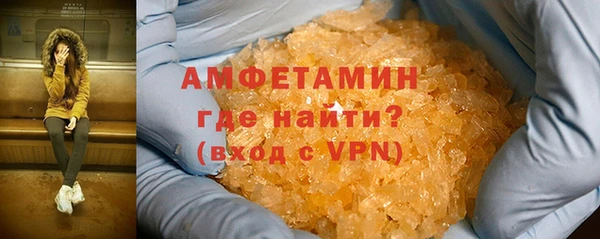 гашик Алексеевка