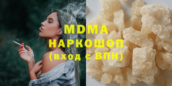 гашик Алексеевка