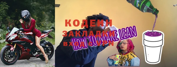 кокаин перу Алзамай