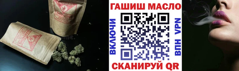 Дистиллят ТГК концентрат Южно-Сахалинск